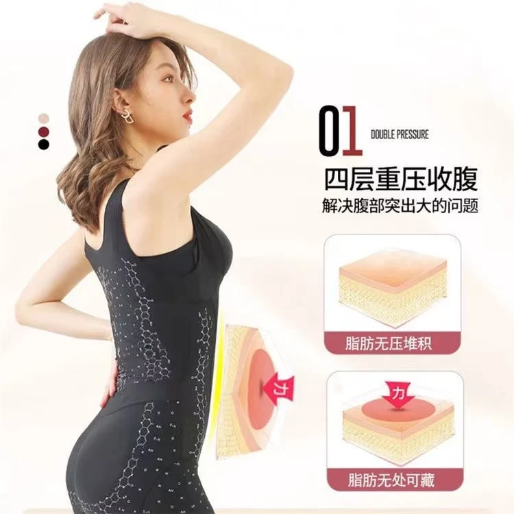 收腹连体塑身衣女收副乳塑形美体束腰提臀显瘦内衣收肚子薄款