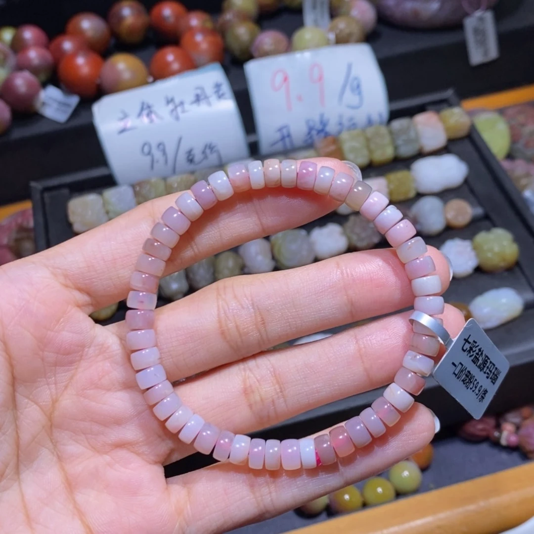 【闪购商品】未镶嵌手链玛瑙/玉髓盐源玛瑙
