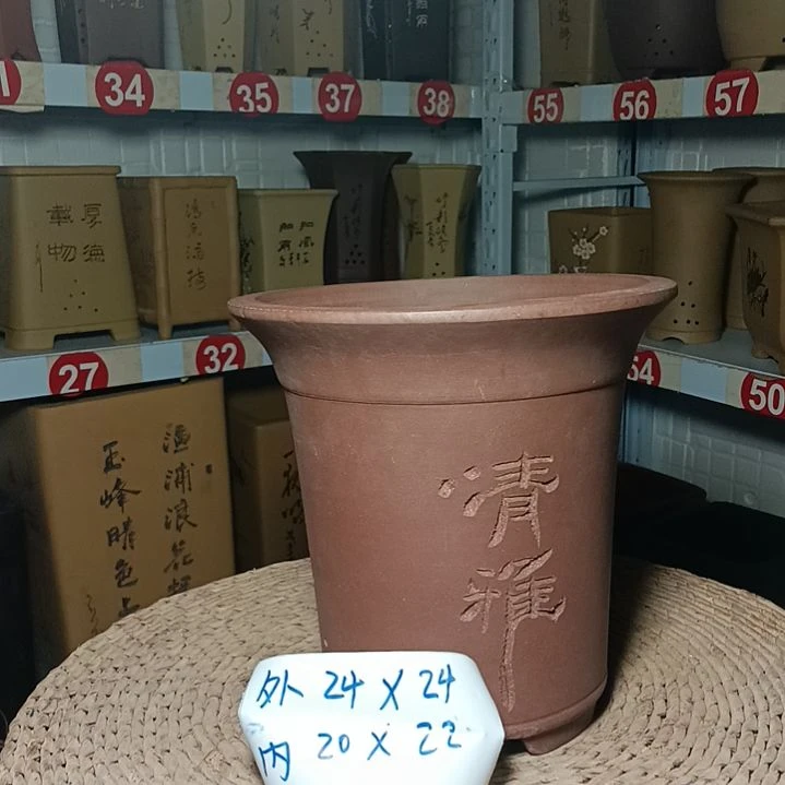 红陶陶瓷花盆＃宜兴花盆＃多肉盆景盆