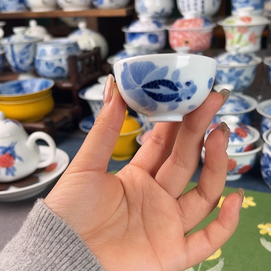 杯。