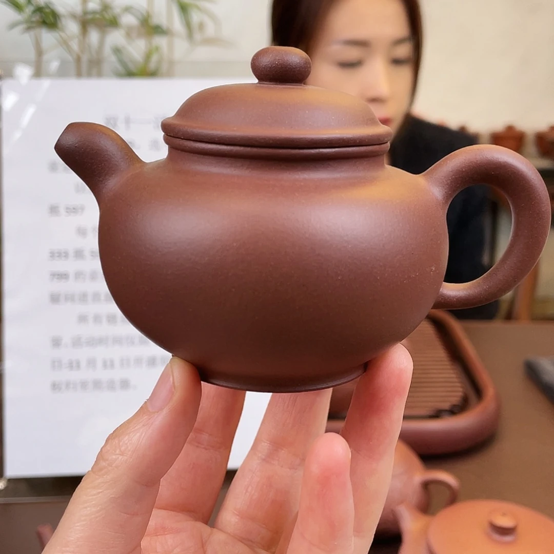 任***行茶壶紫砂老紫泥裰只 双十一活动