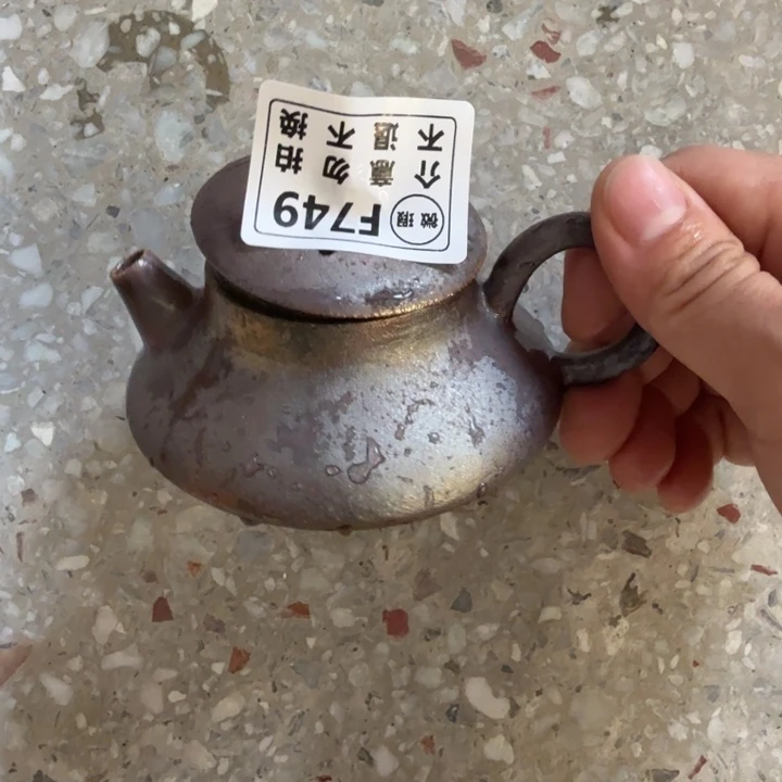 杯子柴烧福利xinpdd