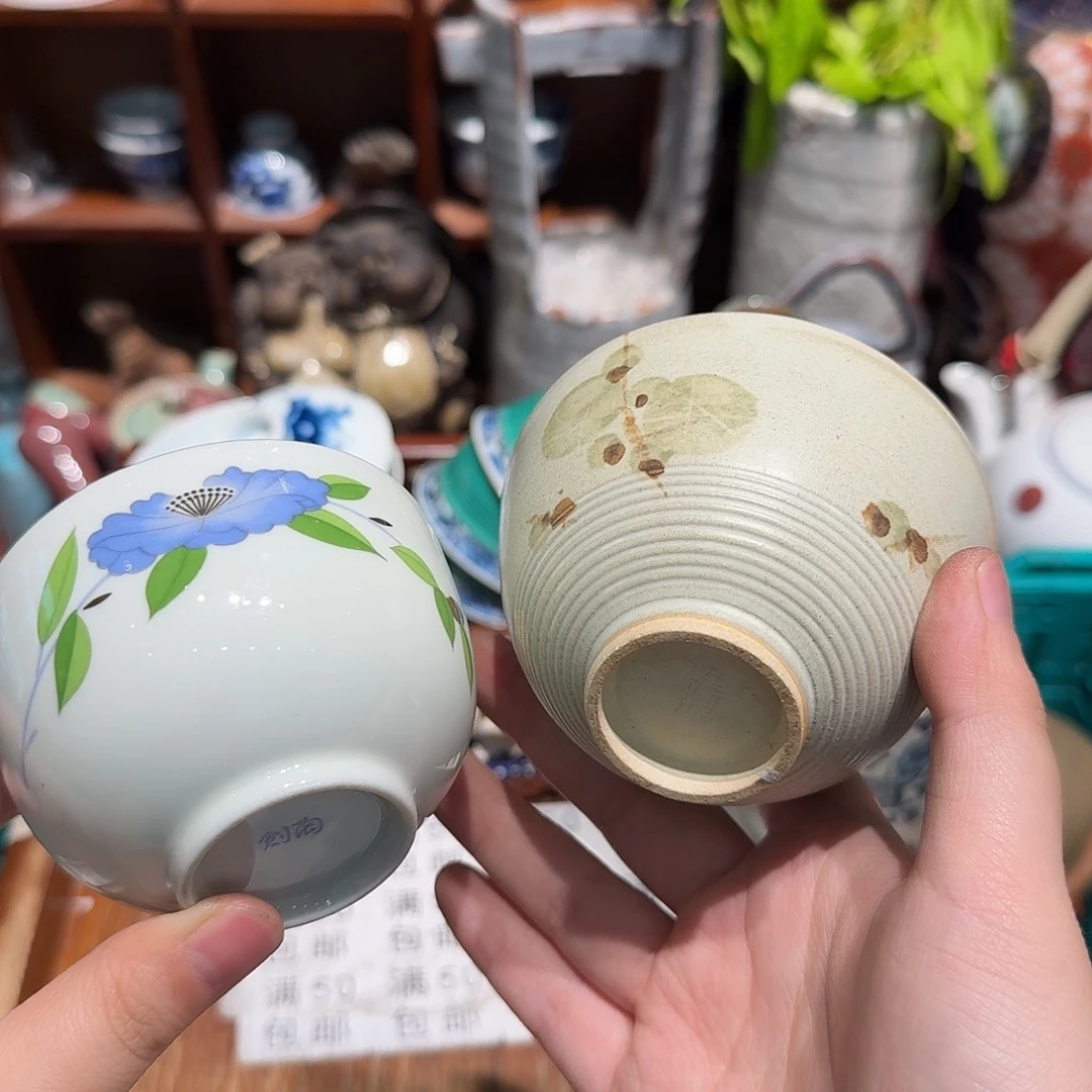 瓷片五十包邮 非全新