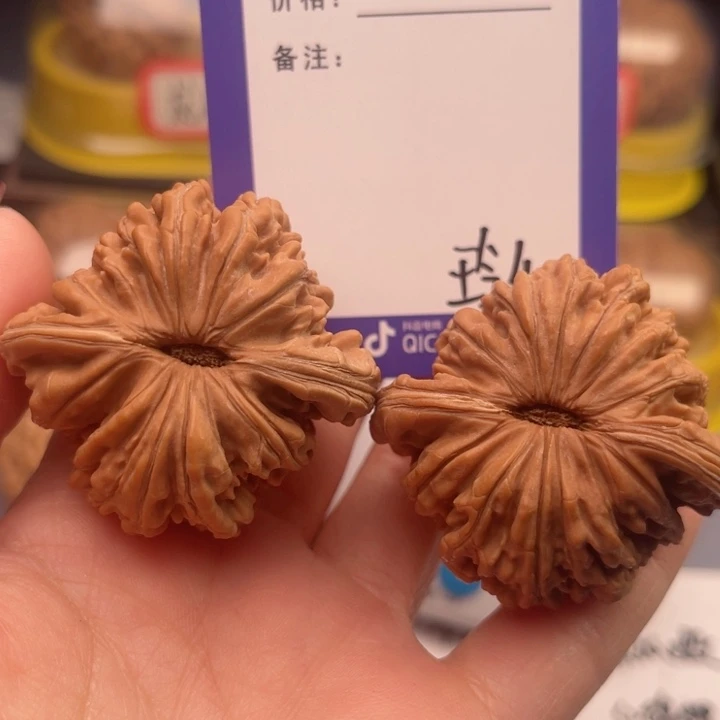 文玩核桃吊坠A****@文玩核桃把件4