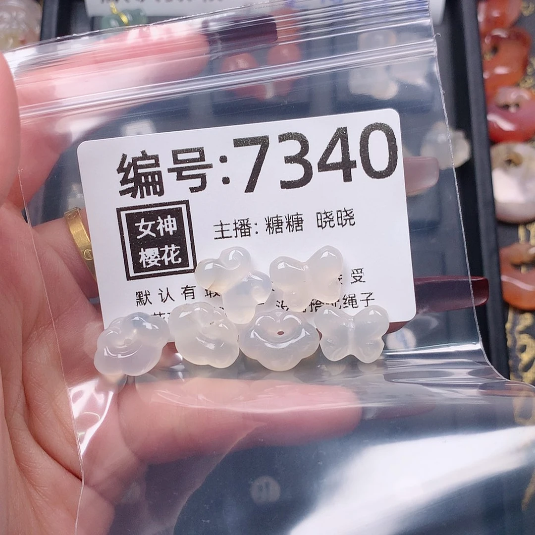 玛瑙/玉髓颈饰合金是**啊