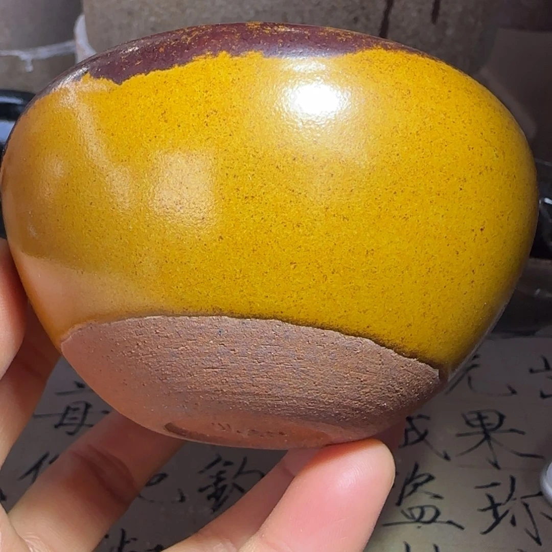 茶盏77 行云龙窑柴烧