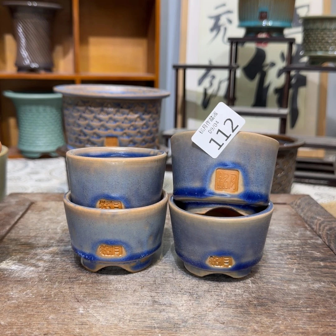 手工花盆 112 内口口径 6.5 cm