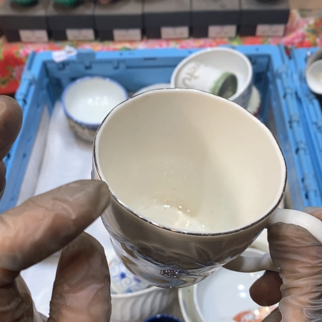 瓷片用****7提高哈哈哈哈哈哈哈