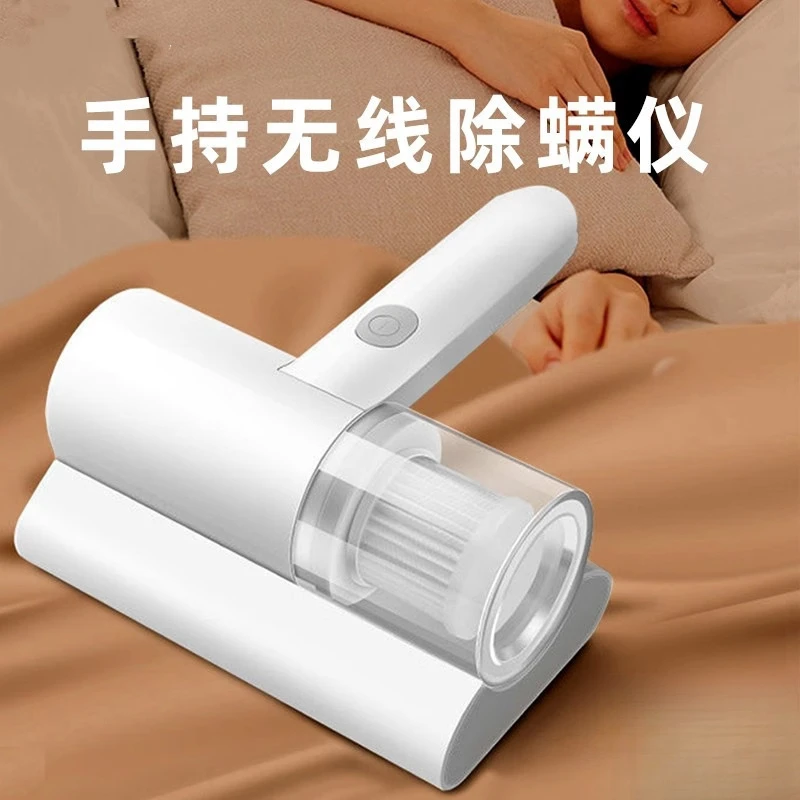 新款吸尘除螨仪小型床上无线迷你手持式除螨神器吸尘机大吸力-32