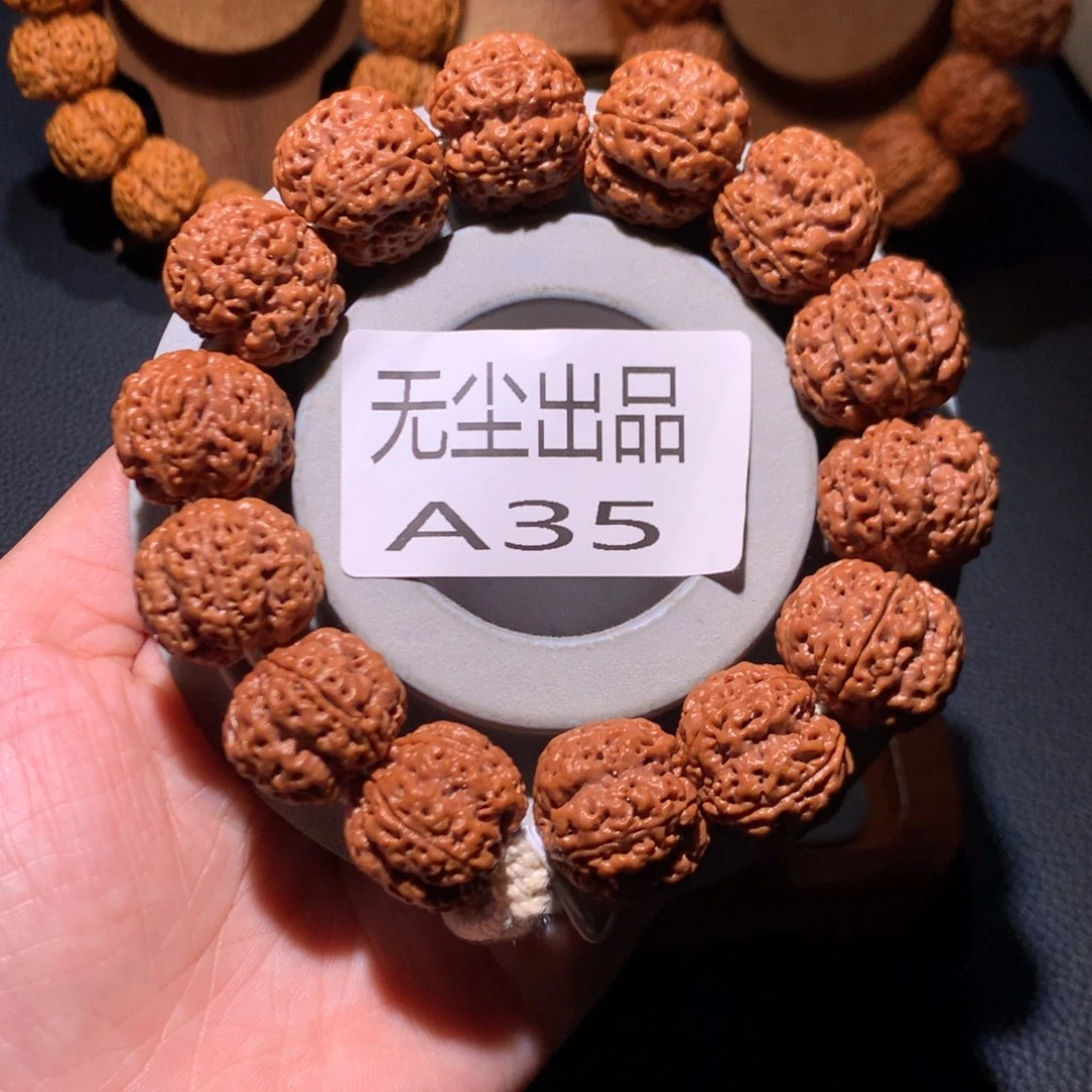 金刚菩提手串22梁双龙梅花