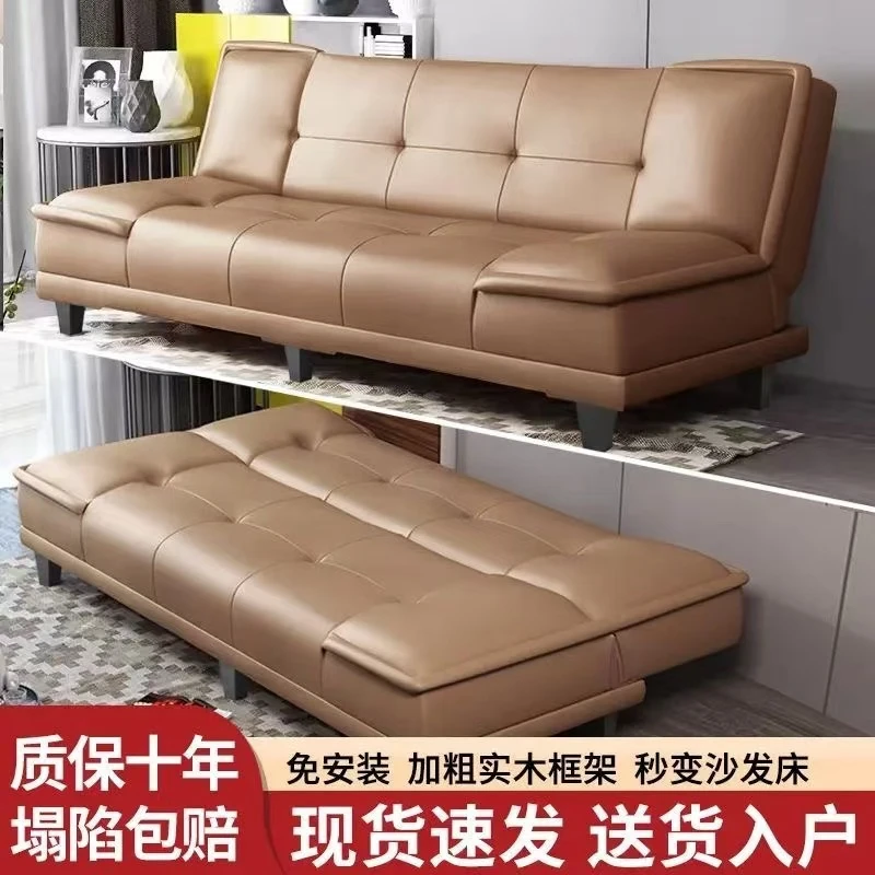 沙发小户型客厅新款公寓专用卧室网红款出租房可折叠沙发床猫爪皮