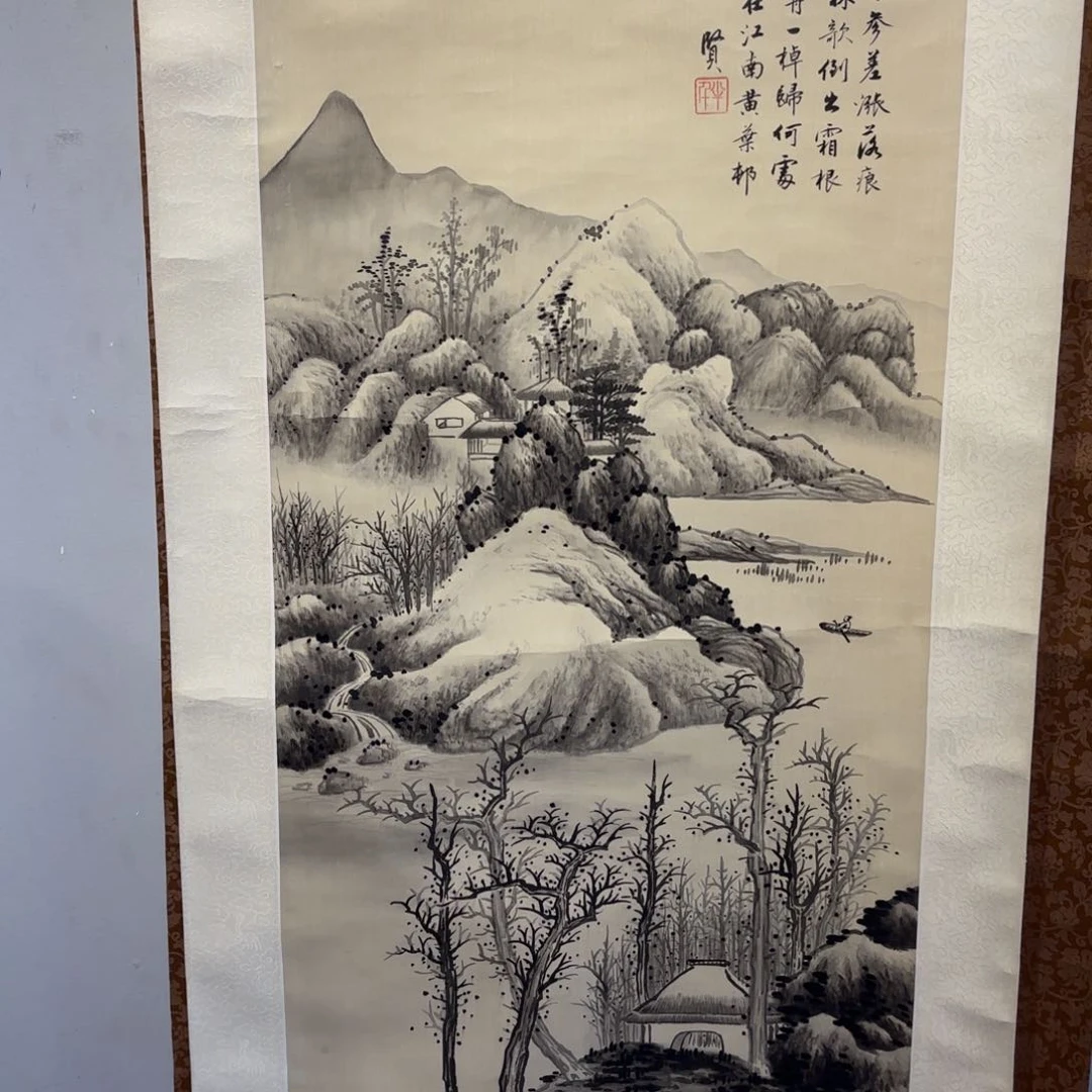 书法狩*者卷轴绢本绫裱62