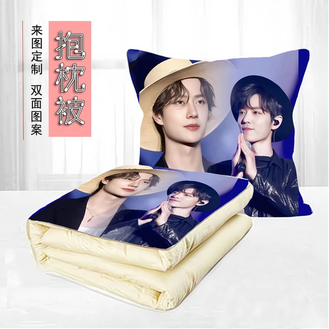 来图定制博君一肖两用抱枕被王一博肖战腰垫靠背夏凉被子周边礼物