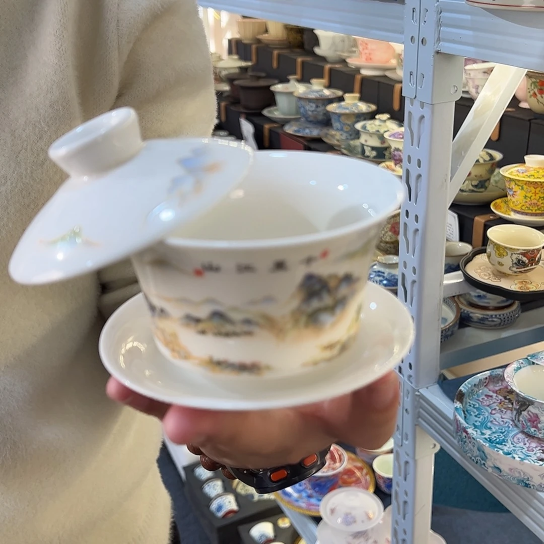 盖碗很漂亮我很喜欢