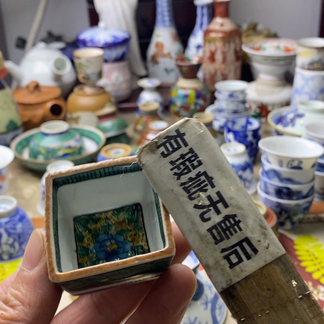 瓷片在我这点吃东西就