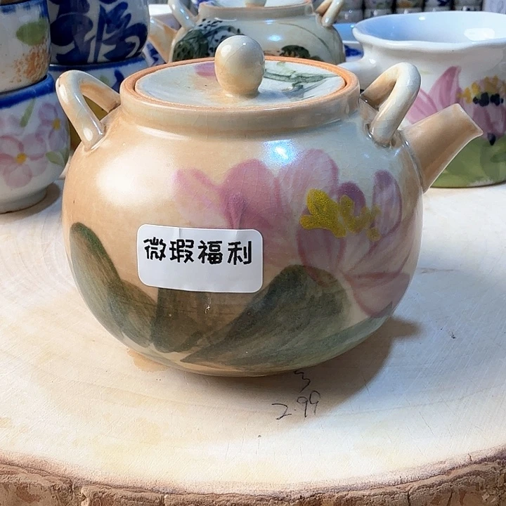 景德镇陶瓷手工手绘壶    微暇福利