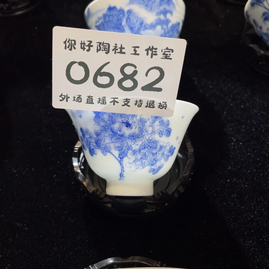 杯麦*✧陶瓷十级福利陶瓷陶瓷陶瓷陶瓷