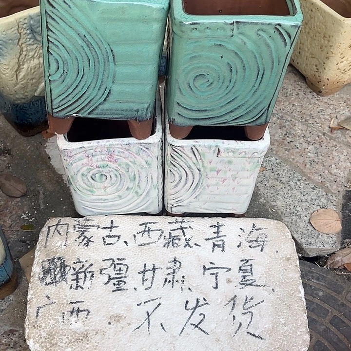 泥塑自产自销模式