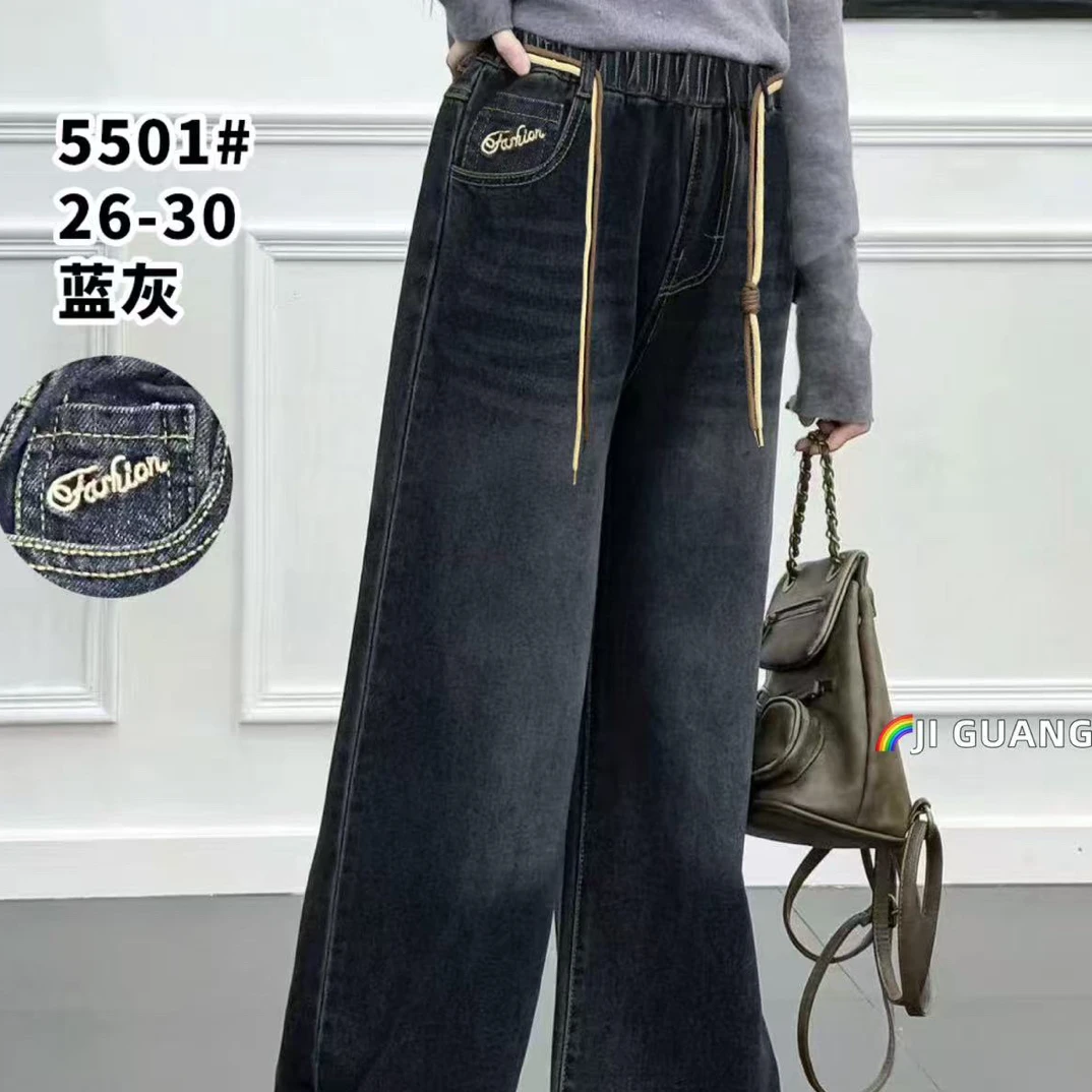 儿童牛仔裤女童秋款水洗直筒裤