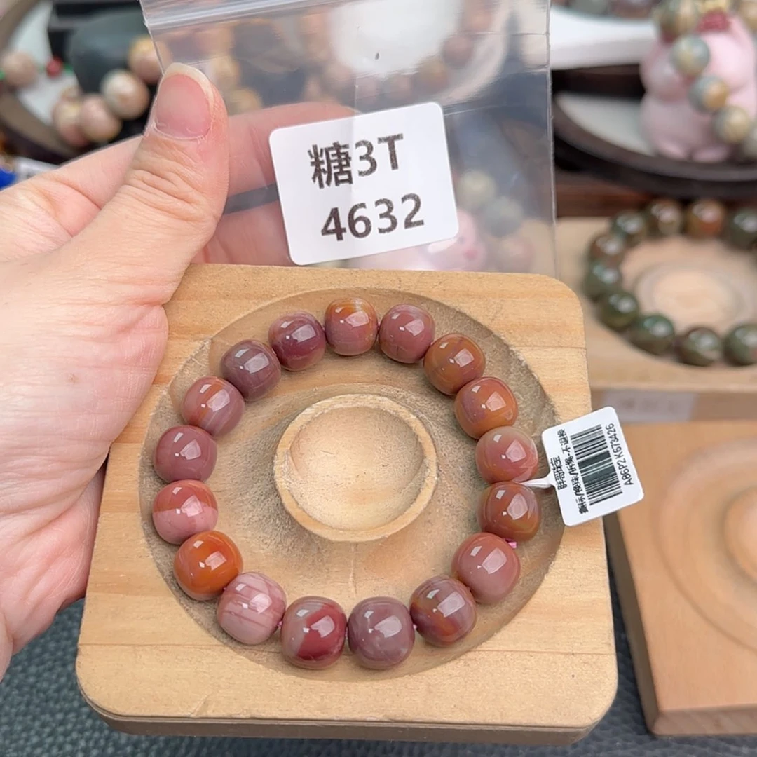 【闪购商品】未镶嵌手链石英质玉*‍****