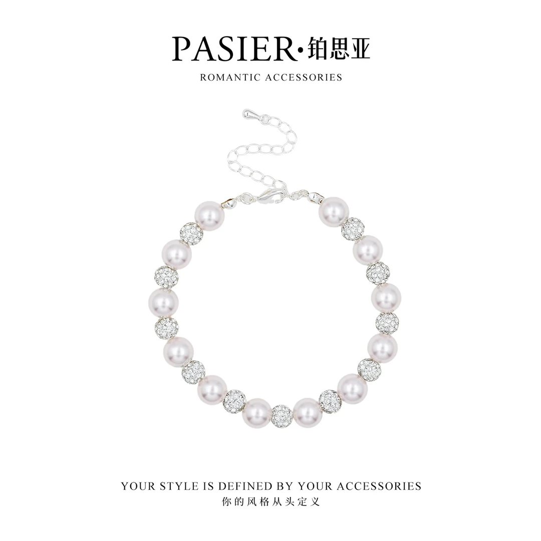 手链 铜合金  法式精致串珠高级感FB2696