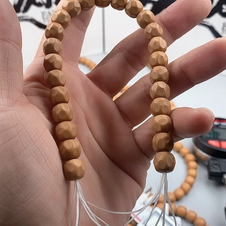 猴头核桃吊坠I****?奶酪无相