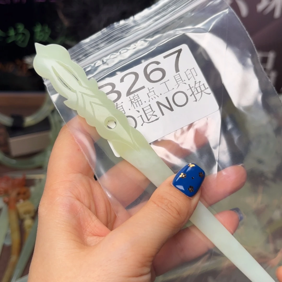 二***✿蛇纹石玉合金发饰