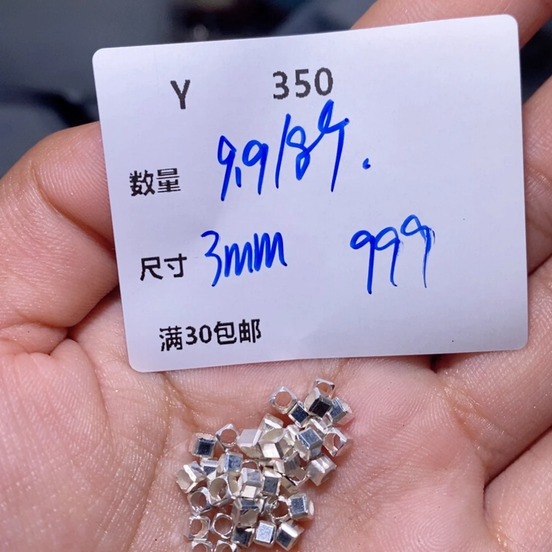 水晶颈饰银S925镶嵌Y350