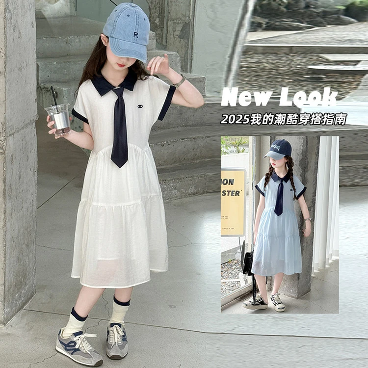 女童夏季2025新款学院风纯色连衣裙6-12岁15中大童洋气时尚韩版薄