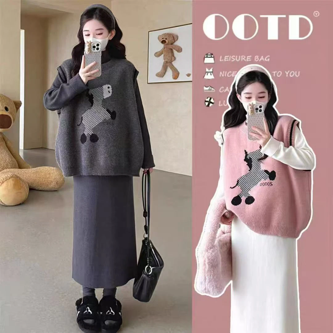 孕妇2025年秋冬韩版新款可爱宽松纯色无袖中长款洋气打底裙