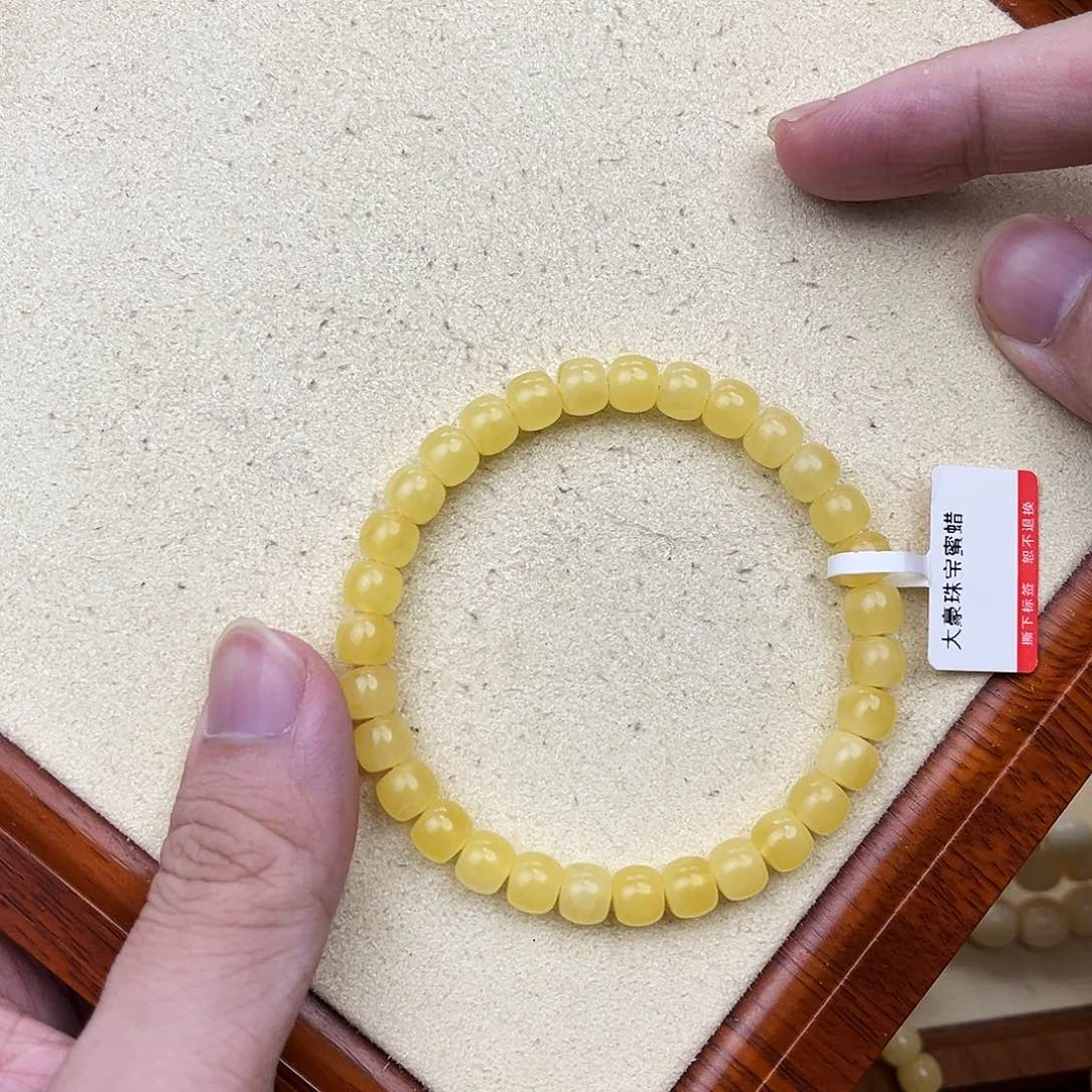 未镶嵌蜜蜡手串蜜蜡手串7mm