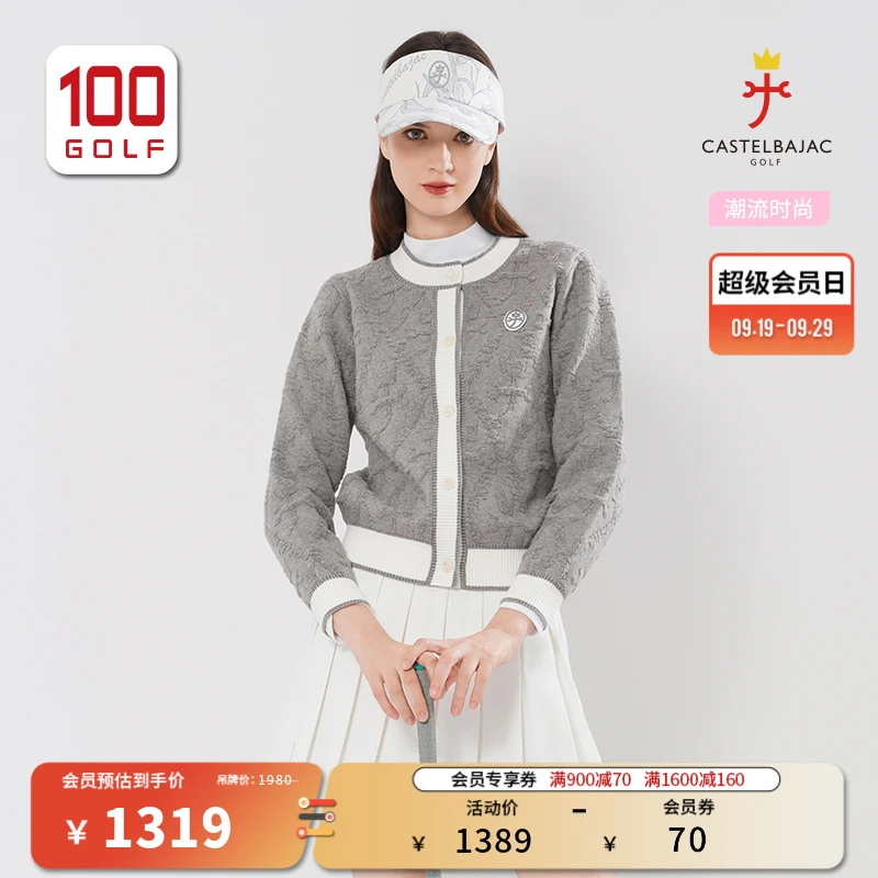 CASTELBAJAC（C牌）高尔夫服装女士毛衣25秋冬保暖针织衫CF252WK029