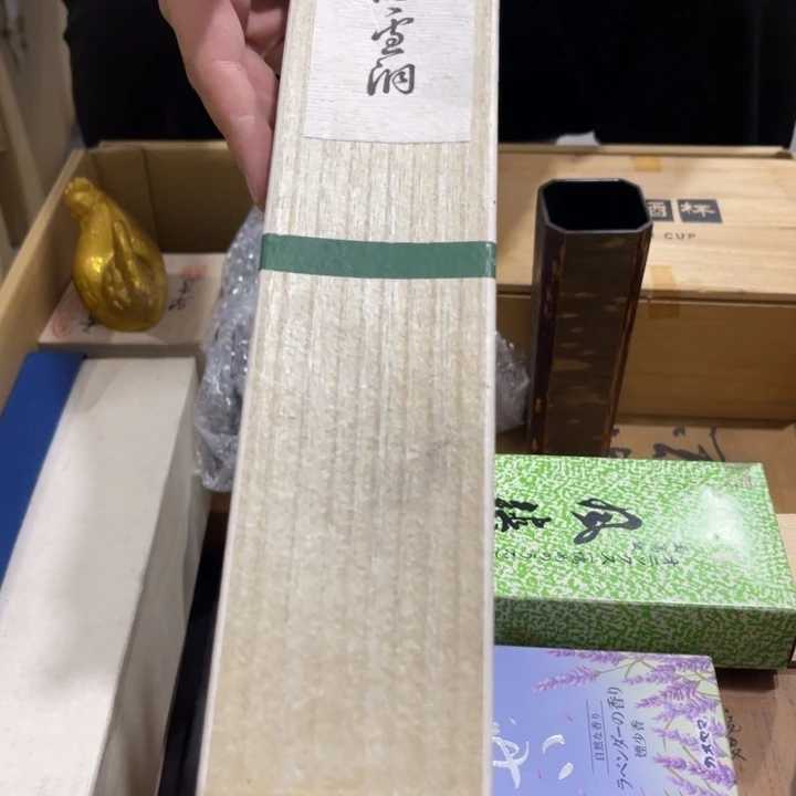 朝***阳哈哈哈哈哈哈哈哈哈哈