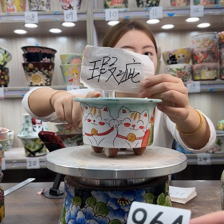 紫砂花盆瑕疵瑕疵964