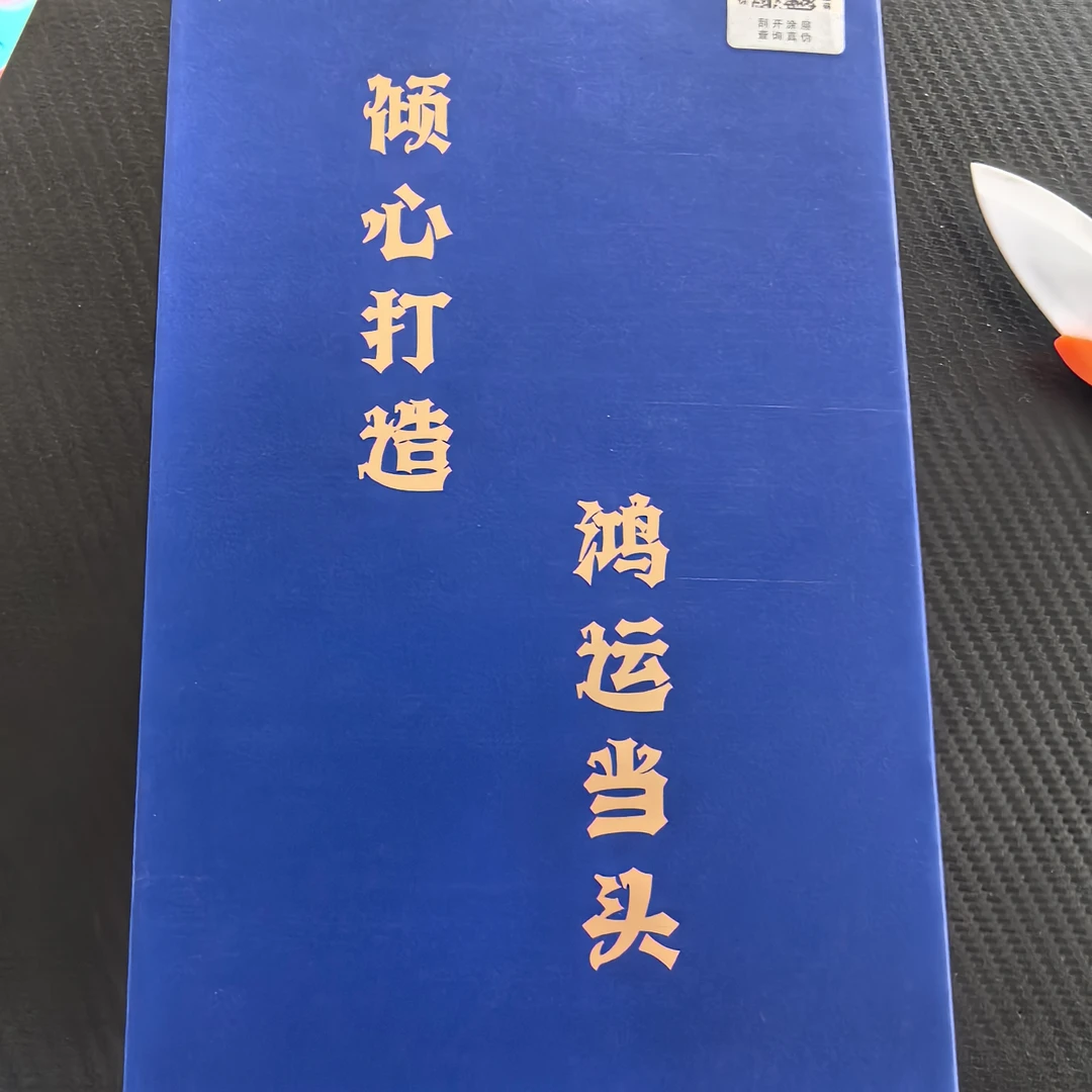 a5148 多功能旋转头花洒