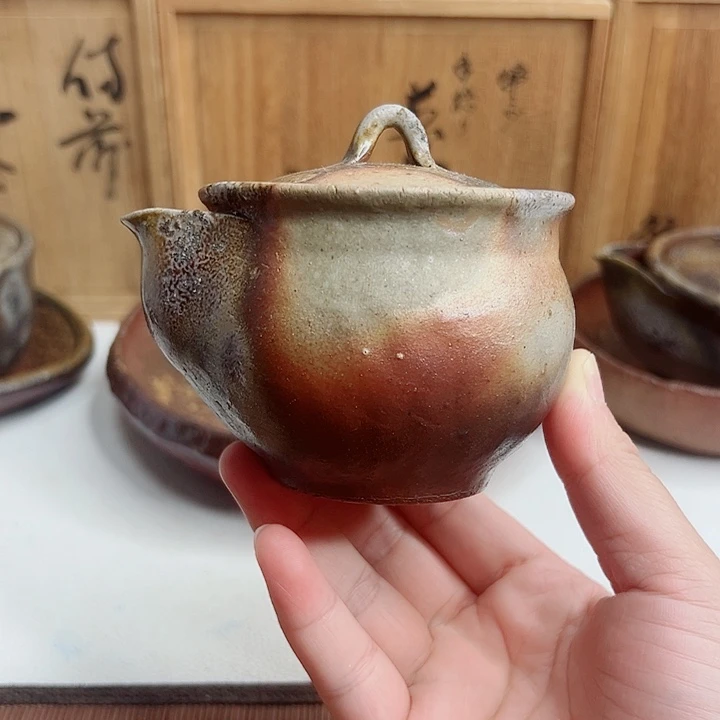 备前烧，神源茂宝瓶，有小飞皮