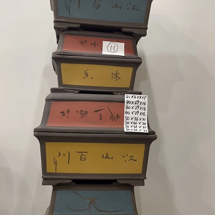 T***T11紫砂花盆捡漏了