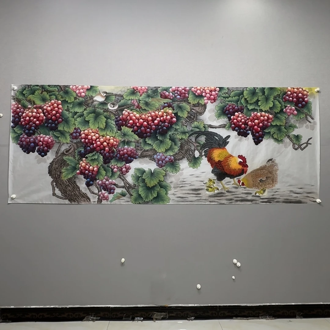 当***局国画绢本工笔葡萄鸡贾敏