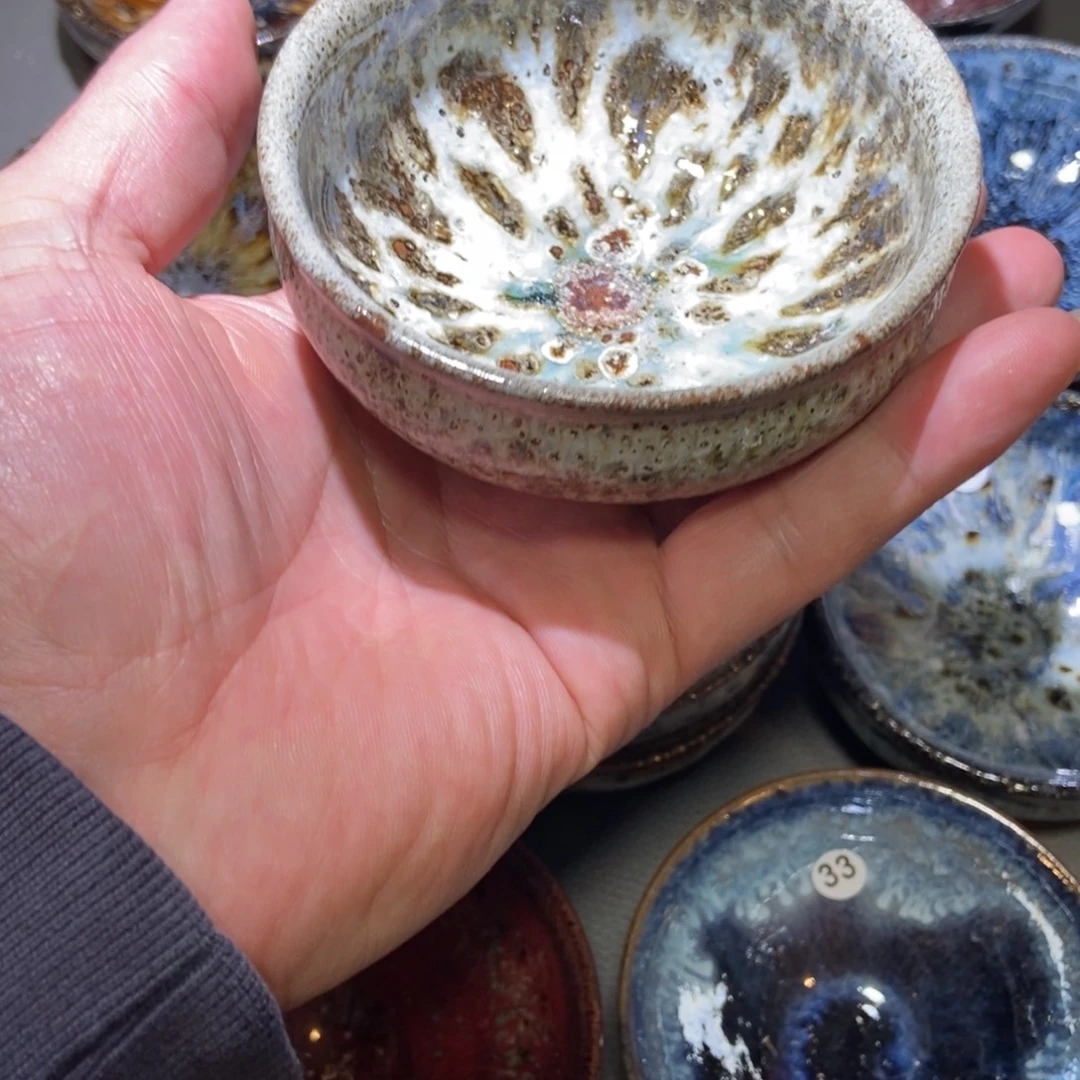 茶盏283 建窑建盏壹铭建盏