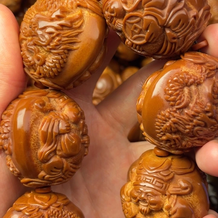 三***笑橄榄核吊坠橄榄核