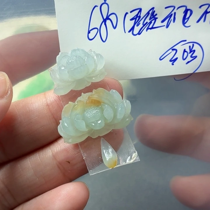 *****定制翡翠未镶嵌毛货待编款式不退不换