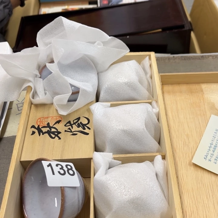 瓷瓷瓷瓷瓷瓷瓷瓷