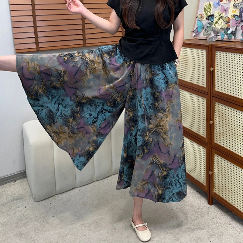 [梦锦花]印花裙裤夏季薄款A字中长款裤裙防晒垂感显瘦半身裙裤女