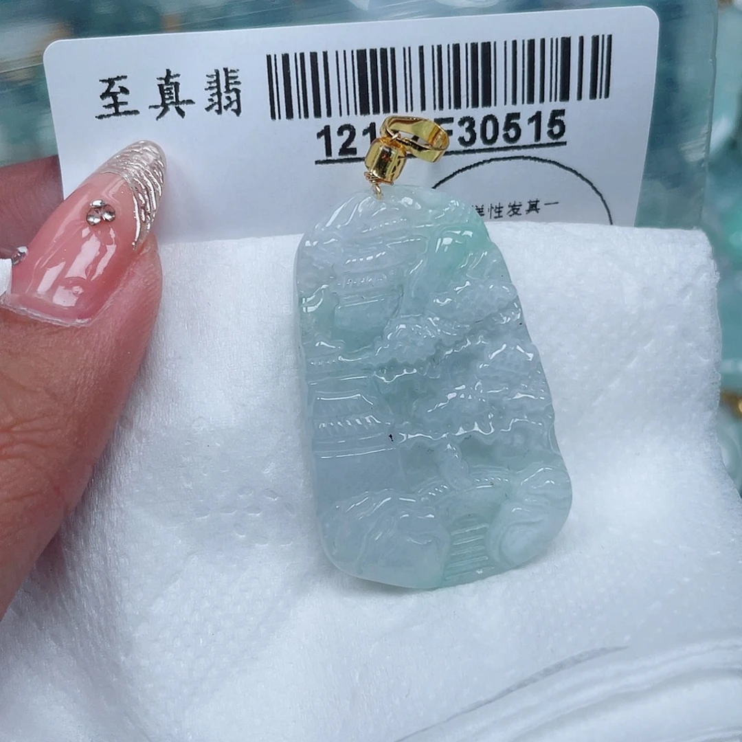 翡翠未镶嵌吊坠(不含链)