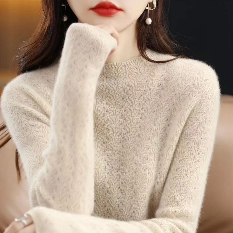 重磅100羊毛！秋冬新款加厚时尚百搭优雅针织打底衫女-289