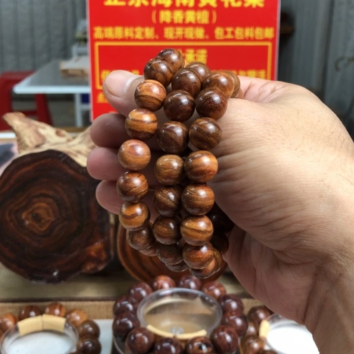 手串/手链黄花梨/降香黄檀1.2单圈