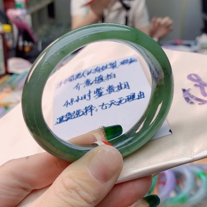 未镶嵌手镯翡翠翡翠手镯