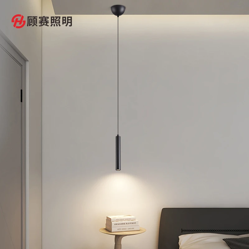 顾赛卧室床头灯现代极简创意个性小吊灯北欧简约可自由升降吊线灯