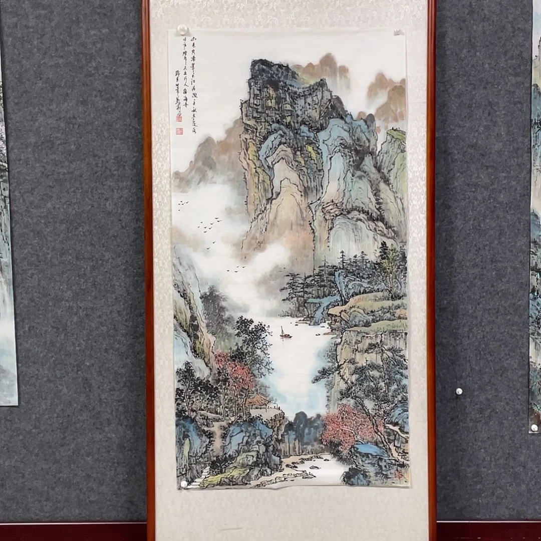 固***制国画四尺画芯 捡漏 不带框