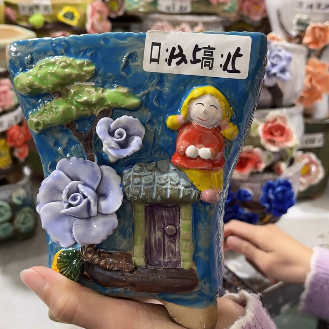 【闪购商品】福利福利福利
